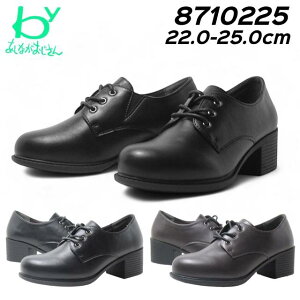 【お得なクーポン配布中10/30まで】byあしながおじさん 8710225 ヒールアップマニッシュシューズ レディース 靴