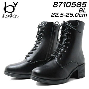 yȃN[|zz12/1܂ŁzbyȂ 8710585 Jp [XAbvu[c fB[X C