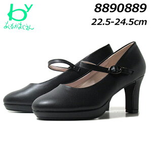 yȃN[|zz12/1܂ŁzbyȂ 8890889 XgbvpvX fB[X C