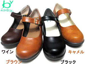 sSALEityȃN[|zz12/1܂ŁzbyȂ EhgDXgbvpvXyfB[XECz