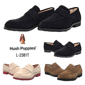 【最大1200円クーポン5/1まで】ハッシュパピー Hush Puppies L-2381T 2E ローファー カジュアル レディース 靴