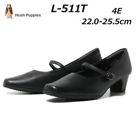 【P5倍!5/30限定】ハッシュパピー Hush puppies L-511T 4E ストラップパンプス レディース 靴