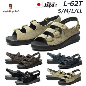 【あす楽】ハッシュパピー Hush puppies L-62T バックルタイプサンダル レディース 靴