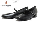 【P5倍!楽天SS期間!要エントリー】ハッシュパピー Hush Puppies L-7241t 2E ストラップパンプス レディース 靴