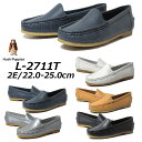 【P5倍!マラソン期間!要エントリー】ハッシュパピー Hush Puppies L-2711T サブリナシューズ カッターシューズ スリッポン レディース 靴