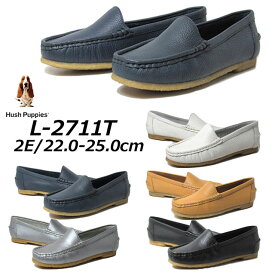 【最大1000円クーポン4/21まで】ハッシュパピー Hush Puppies L-2711T サブリナシューズ カッターシューズ スリッポン レディース 靴