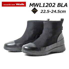 【最大1200円クーポン5/1まで】マドラスウォーク madras Walk MWL1202 ストレッチブーツ レディース 靴