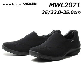 【P5倍!マラソン期間!要エントリー】マドラスウォーク madras Walk MWL2071 3E ゴアテックス カジュアルシューズ レディース 靴