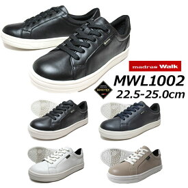 【あす楽】マドラスウォーク madras Walk MWL1002 GORE-TEXレースアップシューズ レディース 靴
