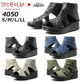 【お得なクーポン配布中1/22まで】インコルジェ INCHOLJE 4050 くしゅふわブーツサンダル レディース 靴