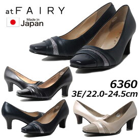 【P5倍!マラソン期間中】アット フェアリー at FAIRY 6360 3E スクエアトゥ パンプス レディース 靴