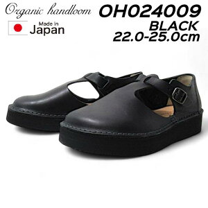 yȃN[|zz11/19܂ŁzI[KjbNnh[ Organic handloom OH024009 GUNA PLATFORM XgbvV[Y made in Japan fB[X C