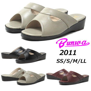 【P5倍!マラソン期間!要エントリー】文和 Bunwa 2011 ヘップサンダル レディース 靴