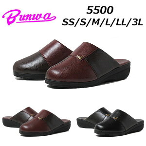 �yP5�{!�}���\������!�v�G���g���[�z ���a Bunwa 5500 4E �h�� �w�b�v�T���_�� ���f�B�[�X �C