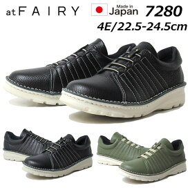 【最大1000円クーポン4/21まで】アット フェアリー at FAIRY 7280 4E 厚底 スリッポンシューズ レディース 靴