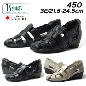 yP5{!ubNtCf[!vGg[zeB[GXX|[c TS SPORTS 450 3E JWAV[Y T_ fB[X C