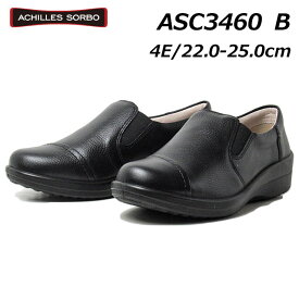 【あす楽】アキレス ソルボ ACHILLES SORBO 346 4E コンフォート カジュアルシューズ レディース 靴