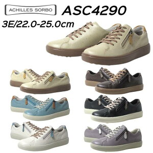 yȃN[|zz9/28܂ŁzALX \{ C ACHILLES SORBO 429 x[VbN TCht@Xi[t [XAbvV[Y fB[X C