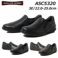 【お得なクーポン配布中7/17まで】アキレス ソルボC ACHILLES SORBO C 532 3E カジュアル ウォーキングシ…
