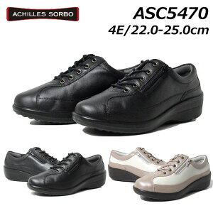 yP5{!11/1zALX \{C ACHILLES SORBO C ASC5470 4E TCht@Xi[t EH[LOV[Y fB[X C