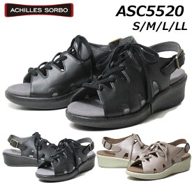 【P5倍!5/30限定】アキレス ソルボ ACHILLES SORBO ASC5520 3E レースアップサンダル レディース 靴