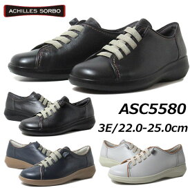 【あす楽】アキレス ソルボC ACHILLES SORBO C 558 スタンダード コンフォート カジュアルシューズ レディース 靴