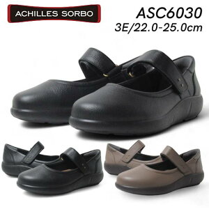yȃN[|zz9/28܂ŁzACHILLES SORBO ALXE\{ C 603 3E ʃt@Xi[tXgbvV[Y  fB[X C