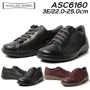 yȃN[|zz12/1܂ŁzALXE\{ ACHILLES SORBO C 616 3E SRV[Y EH[LOV[Y fB[X C
