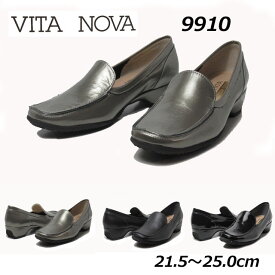 【あす楽】ヴィタノーヴァ VITA NOVA 9910 モカシンローファー レディース 靴