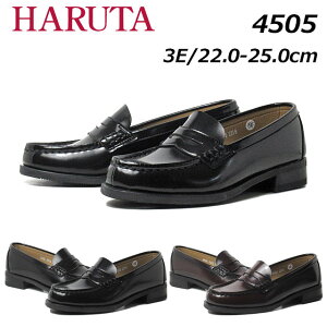 yP5{!}\!vGg[zn^ 4505 HARUTA fB[X [t@[ CYF3E fB[X ʊw C