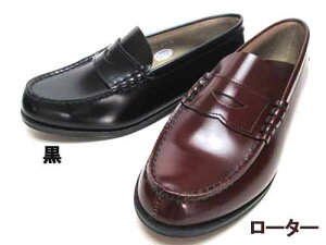 yȃN[|zz9/28܂Łzn^ 304 26.5cm HARUTA fB[X [t@[ CYF2E fB[X ʊw XN[ C