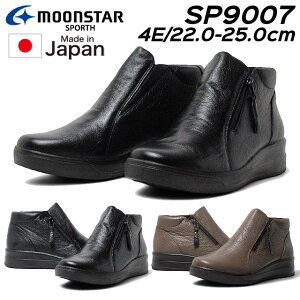 yŋzz[X^[ X|X MOONSTAR SPORTH SP9007 RtH[gV[Y t@Xi[u[c fB[X C