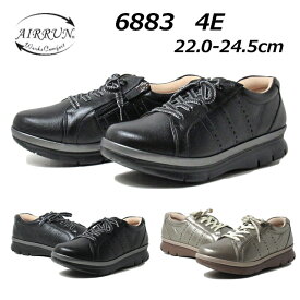 【P5倍!3/30限定】エアーラン AIR RUN 6883 works comfort カジュアルシューズ 4E 撥水加工 ファスナー付き MADE IN JAPAN ウォーキング 旅行 靴