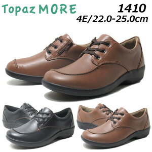 yȃN[|zz10/30܂ŁzTOPAZ MORE tz-1410 gp[YA JWARtH[gV[Y fB[X C