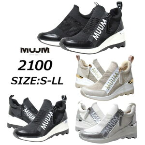 yP5{!}\!vGg[z[ MUUM WX2100 Cq[Xj[J[ EFbW\[ fB[X C
