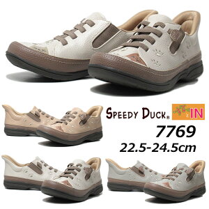 yP5{!ubNtCf[!vGg[zXs[fB _bN SPEEDY DUCK 7769 X|V[Y fB[X C