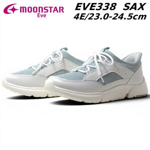 �yP5�{!�}���\������!�v�G���g���[�z���[���X�^�[ �C�u MOONSTAR EVE 338 4E �n���Y�t���[ �J�W���A���V���[�Y ���f�B�[�X �C