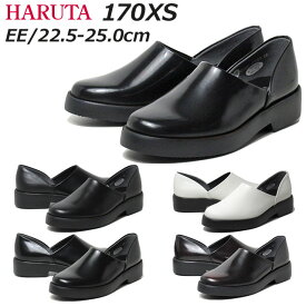 【P5倍!マラソン期間!要エントリー】ハルタ HARUTA 170XS EXスポックシューズ レディース 靴