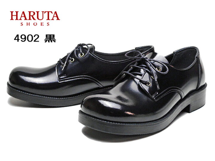 楽天市場】【お得なクーポン配布中6/18まで】 ハルタ HARUTA 4902 3E 