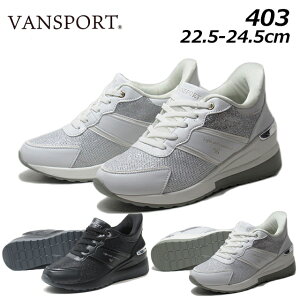 yP5{!ubNtCf[!vGg[z@X|[c VANSPORT VA403 Xb| Xj[J[ fB[X C