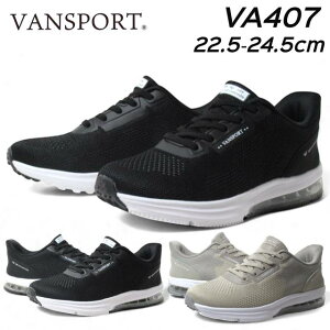yP5{!ubNtCf[!vGg[z@X|[c VANSPORT VA407 Hands-free slip-on Xb|V[Y Xj[J[ fB[X C