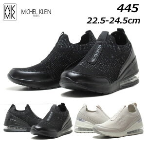 yȃN[|zz10/30܂ŁzGP[ ~bVFEN MK MICHEL KLEIN 445 Xj[J[ fB[X C