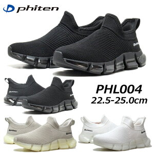 yP5{!C[OXӍՊ!vGg[zt@Ce phiten PHL-004 Xb| Xj[J[ fB[X C