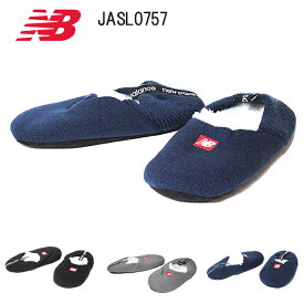 【あす楽】ニューバランス new balance JASL0757 NBルームソックス メンズ レディース 靴下
