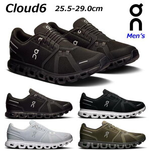 yŋzzI NEh6 on Cloud6 I[fCV[Y ^E[X Xj[J[ Y