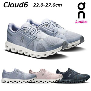 yŋzzI NEh6 on Cloud6 I[fCV[Y ^E[X Xj[J[ fB[X