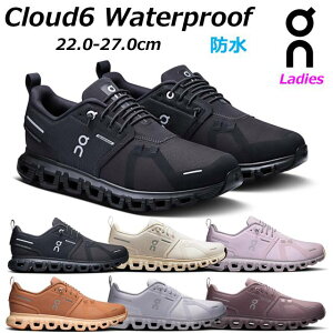 �y�ŋ������z���z�I�� �N���E�h6 �E�H�[�^�[�v���[�t on Cloud6 Waterproof �I�[���f�C�V���[�Y �^�E�����[�X �X�j�[�J�[ ���f�B�[�X
