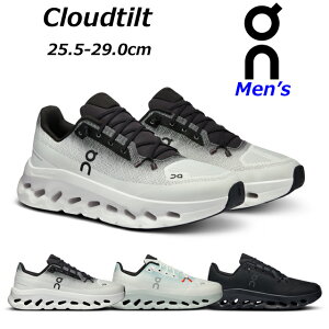 on cloud tiltの人気商品・通販・価格比較 - 価格.com
