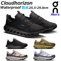楽天市場】on cloud hi waterproofの通販