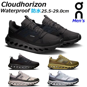 yŋzzI NEhzCY EH[^[v[t on Cloudhorizon Waterproof nCLOV[Y ^E[X hXj[J[ Y